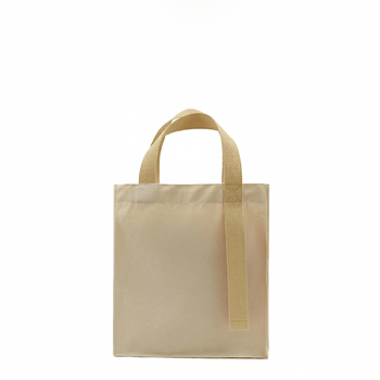 Шоппер Superbag Pack (S) (неокрашенный)