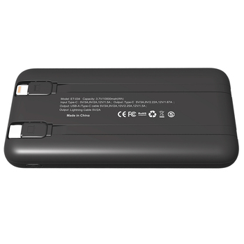 Внешний аккумулятор Nero с быстрой зарядкой (до 22,5W), 10000 mAh, чёрный