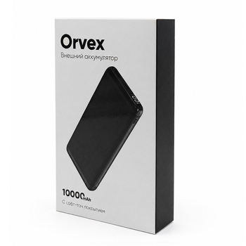Внешний аккумулятор Orvex c быстрой зарядкой (до 22,5W), 10000 mAh, черный