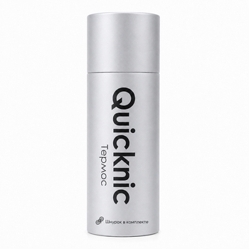 Термос Quicknic, серебристый