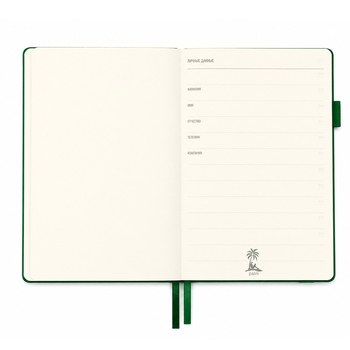 Ежедневник A5 недатированный La Squadra в мягком переплёте, тёмно-зеленый