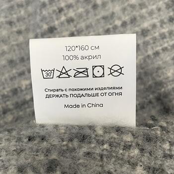 Плед акриловый SUPER SOFT CARE, тёмно-серый