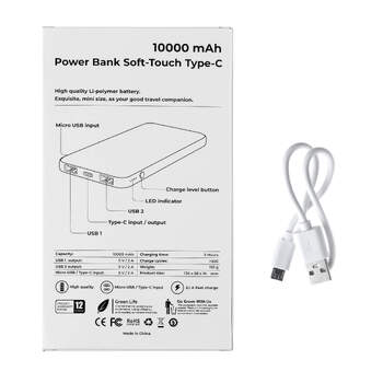Внешний аккумулятор ENERGY SOFT TYPE-C, 10000 мА·ч Белый 5010.07