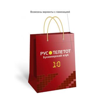 Изготовление пакетов ТИП 3