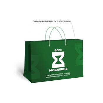 Изготовление пакетов ТИП 5