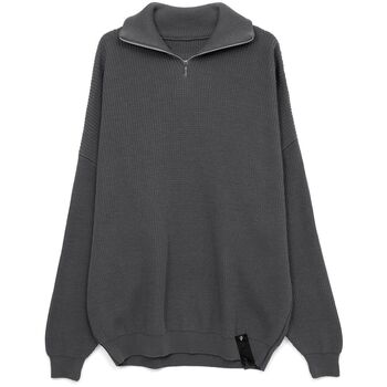 Джемпер Siluetti Birne, серый, размер L/XL