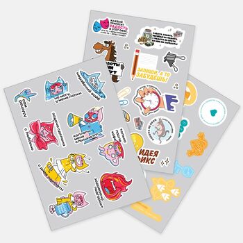 Наклейки UV-DTF Sticker Pack на заказ, S