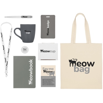 Welcome pack «Starter Bundle», серый