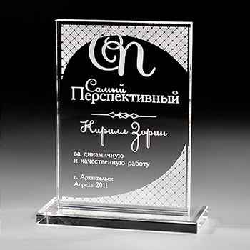 Награда из стекла