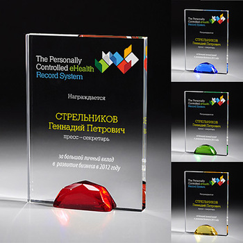 Награда из стекла