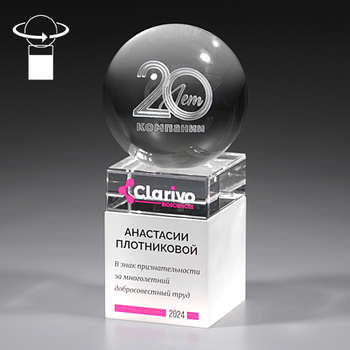 Награда из стекла
