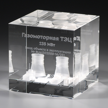 Награда из стекла