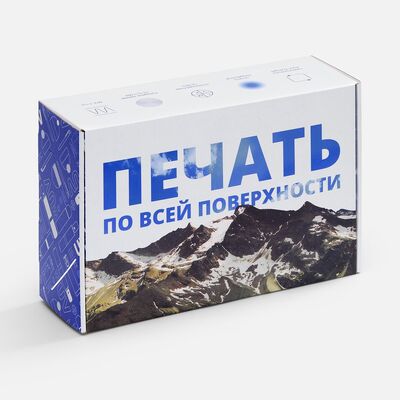 Коробка самосборная Capsie Light с печатью на заказ