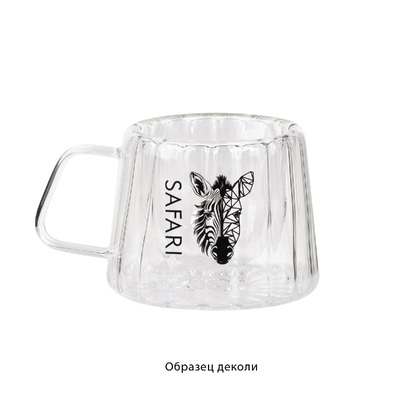 Кружка "Crystal" с нанесением "капсула Сафари" 180 мл
