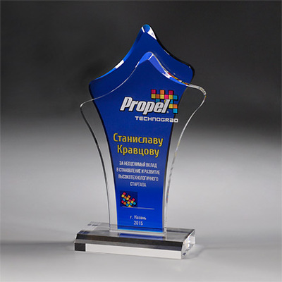 Награда из акрила