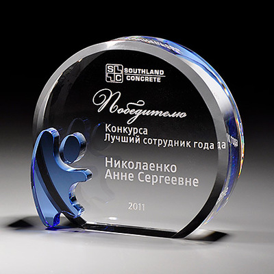 Награда из стекла