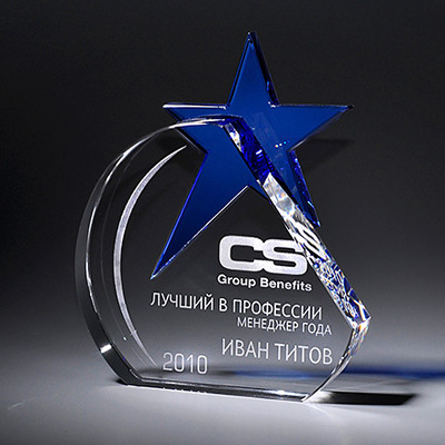 Награда из стекла