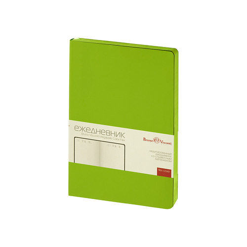 Ежедневник недатированный А5 "Megapolis Color Flex New", салатовый