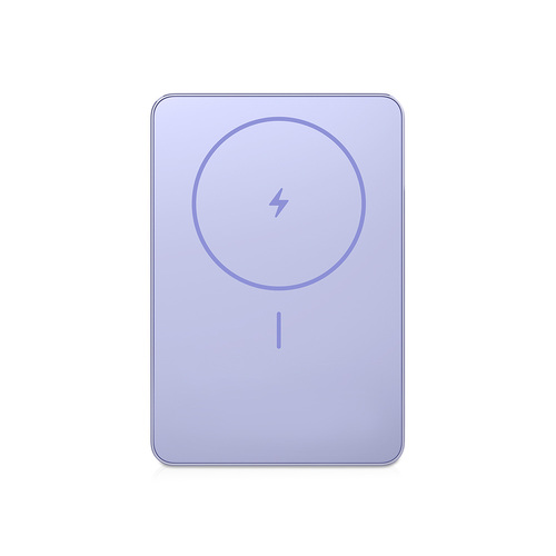 Внешний аккумулятор Xiaomi Super Slim Magnetic Power Bank 5000 Purple