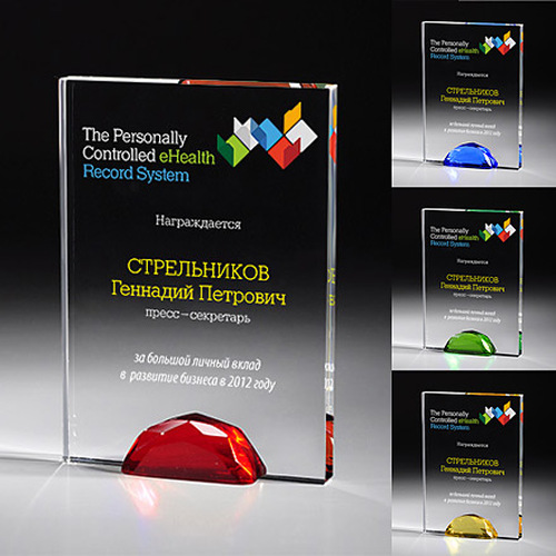 Награда из стекла