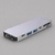USB-C адаптер для MacBook 7-в-1, серебро, Deppa