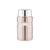 Термос из нерж. стали с ложкой тм THERMOS SK3021Р 0,7L, розовый