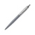 Шариковая ручка Parker Jotter XL, GREY CT, стержень: M