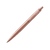 Шариковая ручка Parker Jotter XL SE20 Monochrome в подарочной упаковке, цвет: Pink Gold, стержень Mb