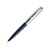 Шариковая ручка Parker 51 CORE MIDNIGHT BLUE CT, стержень: M, цвет чернил: black, в подарочной упаковке.