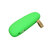 PB_Small_stone Универсальное зарядное устройство power bank в форме камня. 2600MAH. Зеленый