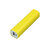 PB030 Универсальное зарядное устройство power bank  прямоугольной формы. 2200MAH. Желтый
