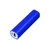 PB030 Универсальное зарядное устройство power bank  прямоугольной формы. 2600MAH. Синий