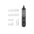 Отвертка аккумуляторная Rombica MyKit B1