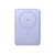 Внешний аккумулятор Xiaomi Super Slim Magnetic Power Bank 5000 Purple
