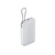 Внешний аккумулятор с встроенным кабелем Xiaomi Power Bank 20000mAh (Integrated Cable) GL Light Gray
