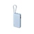 Внешний аккумулятор со встроенным кабелем Xiaomi 67W Power Bank 20000 (Integrated Cable) Ice Blue