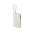 Внешний аккумулятор со встроенным кабелем Xiaomi 67W Power Bank 20000 (Integrated Cable) Tan