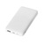 Внешний аккумулятор "Reserve Pro", 10 000 mah, белый
