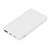 Внешний аккумулятор "Powerbank C2", 10000 mAh, белый
