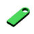 USB 2.0-флешка на 512 Мбайт с мини чипом и круглым отверстием, зеленый
