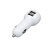 Автомобильная зарядка CC-01, 2 USB порта, белый цвет.