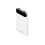 RIVACASE VA2240 (10000mAh) с дисплеем, белый, внешний аккумулятор 12/48