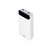 RIVACASE VA2280 (20000mAh) с дисплеем, белый, внешний аккумулятор /24