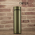 Термос Reactor металлик с датчиком температуры (хаки)