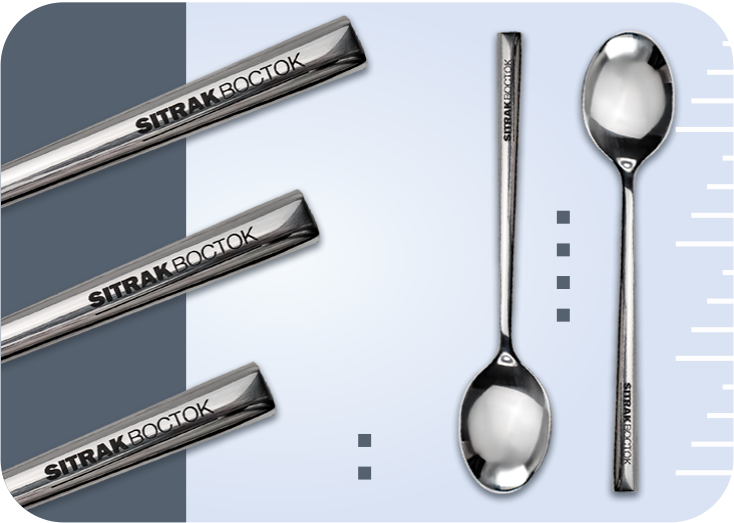 SITRAK